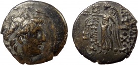 Greek, Seleukid Kings of Syria, Antiochos VII Euergetes 138-129 BC, AR Drachm, Tarsos
3.79 g, 17 mm, aVF, toned

Obverse: Diademed head right
Reverse:...