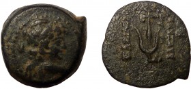 Greek, Seleukid Kings of Syria, Alexander II Zabinas 128-123 BC, AE, Antioch ad Orontem
3.05 g, 15 mm, aVF

Obverse: Winged bust of Eros right, wreath...