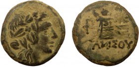 Greek, Pontos, c. 105-65 BC (time of Mithradates II), AE, Amisos c. 85-65 BC
8.38 g, 21 mm, aVF

Obverse: Head of Dionysos right, wearing ivy-wreath
R...