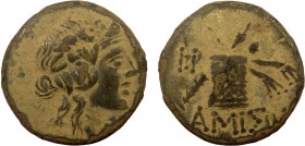 Greek, Pontos, c. 105-65 BC (Mithridatic War issue), AE, Amisos c. 85-65 BC
7.43 g, 22 mm, aVF

Obverse: Head of Dionysos right, wearing ivy-wreath
Re...