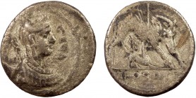 Roman Republican, C. Hosidius C.f. Geta, AR Denarius, Rome 
3.56 g, 19 mm, gF

Obverse: GETA - III VIR, Diademed and draped bust of Diana to right, wi...
