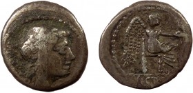 Roman Republican, M. Porcius Cato Uticensis, AR Denarius, mint in Africa
2.07 g, 15 mm, F

Obverse: M CATO PRO PR, Draped female bust to right
Reverse...