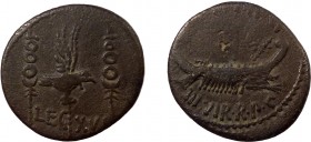 Roman Imperatorial, Marc Antony, AR denarius, uncertain mint
3.40 g, 17 mm, aVF, toned

Obverse: LEG XVI, legionary aquila between two standards 
Reve...