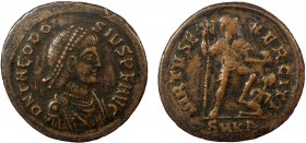 Roman Imperial, Theodosius I, 379-395 AD, AE Majorina, Cyzicus 
5.71 g, 24 mm, F

Obverse:D N THEODO-SIVS P F AVG, pearl-diademed, draped and cuirasse...
