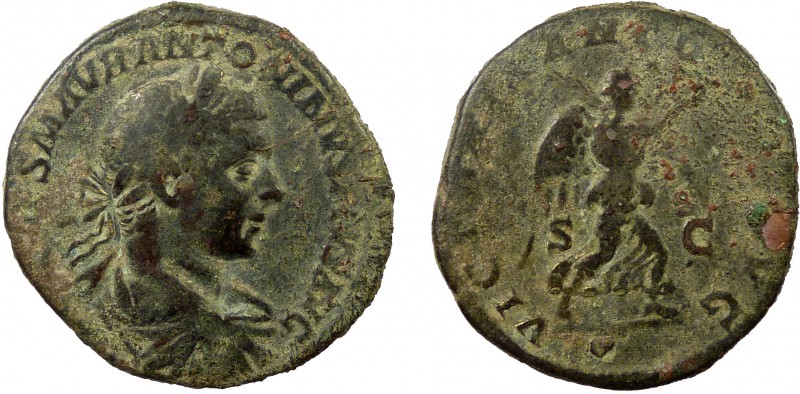 Roman Imperial, Elagabalus, AE Sestertius, Rome
22.01 g, 31 mm, gF

Obverse: IMP...