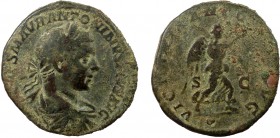 Roman Imperial, Elagabalus, AE Sestertius, Rome
22.01 g, 31 mm, gF

Obverse: IMP CAES M AVR ANTONINVS PIVS AVG, laureate, draped and cuirassed bust ri...
