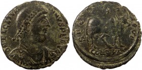 Roman Imperial, Julian II, AE Double Maiorina, Constantinople 
7.79 g, 26 mm, aVF

Obverse: DN FL CL IVLIANVS P F AVG, pearl-diademed, draped and cuir...