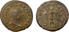 Roman Imperial, Philip II, AR Antoninianus, Rome
4.06 g, 23 mm, aVF

Obverse: M IVL PHILIPPVS CAES, radiate and draped bust of Philip II right
Reverse...