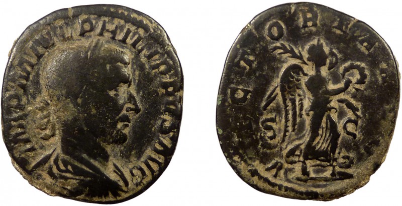 Roman Imperial, Philip I, AE Sestertius, Rome
16.66 g, 30 mm, aVF

Obverse: IMP ...