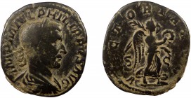 Roman Imperial, Philip I, AE Sestertius, Rome
16.66 g, 30 mm, aVF

Obverse: IMP M IVL PHILIPPVS AVG, laureate, draped and cuirassed bust right
Reverse...
