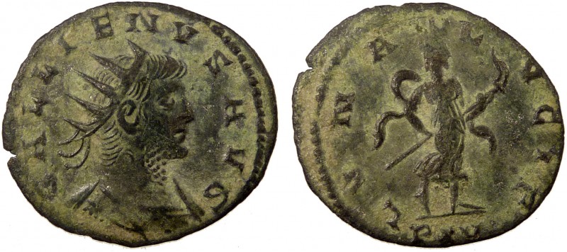 Roman Imperial, Imperial, Gallienus, AE Antoninianus, Antioch
1.83 g, 20 mm, aVF...