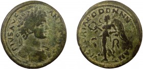 Roman Provincial, Pisidia, Antiochia, Caracalla
28.51 g, 34 mm, VF

Obverse: ANTONINVS PIVS AVG, laureate, draped and cuirassed bust of Caracalla righ...