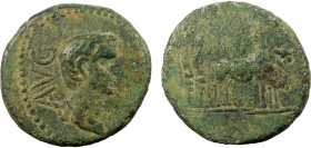Roman Provincial, Macedon/Mysia?, Philippi/Parion?, Augustus, AE19
3.52 g, 19 mm, aVF

Obverse: AVG, bare head right
Reverse: Two founders driving yok...