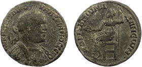 Roman Provincial, Cilicia, Adana, Valerian, AE Tetrassarion 
14.40 g, 30 mm, VF

Obverse: AY KAI ΠOY ΛIK OYAΛЄPIANOC CЄB Laureate and cuirassed bust o...