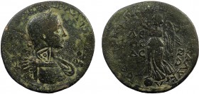 Roman Provincial, Cilicia, Seleucia ad Calycadnus. Severus Alexander, AE Tetrassarion
18.69 g, 35 mm, gVF

Obverse: ΑΥ Κ Μ ΑΥΡ ϹƐΟΥΗΡ ΑΛƐΞΑΝΔΡΟϹ, laur...