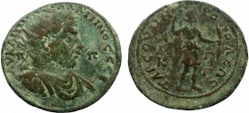 Roman Provincial, Cilicia, Tarsus, Gallienus, AE33
19.63 g, 33 mm, gVF

Obverse: AV KAI Π N Γ ΓAΛΛIHNOC CЄB / Π - Π, radiate, draped and cuirassed bus...