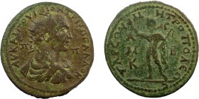 Roman Provincial, Cilicia, Tarsus. Trebonianus Gallus, AE34
17.71 g, 34 mm, gVF

Obverse: AΥ ΚΑΙ Γ ΟΥΙΒΙΟΝ ΤΡΙΒΩ ΓΑΛΛΟΝ / Π Π, radiate, draped and cui...