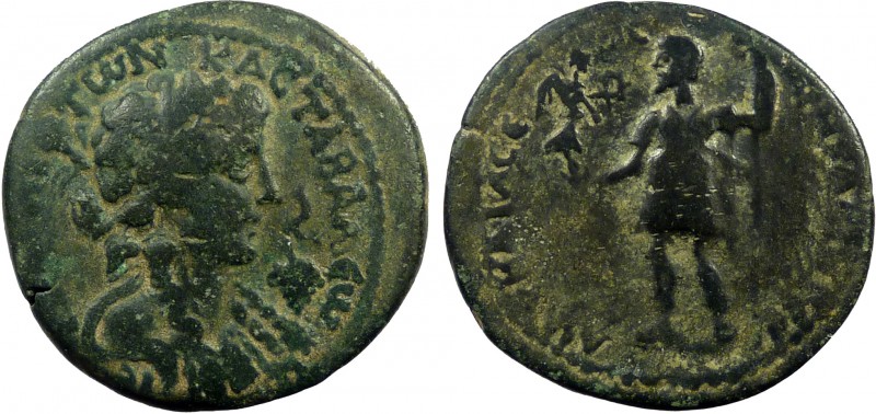 Roman Provincial, Hierapolis-Castabala, Commodus, AE33
20.42g, 33 mm, aVF

Obver...