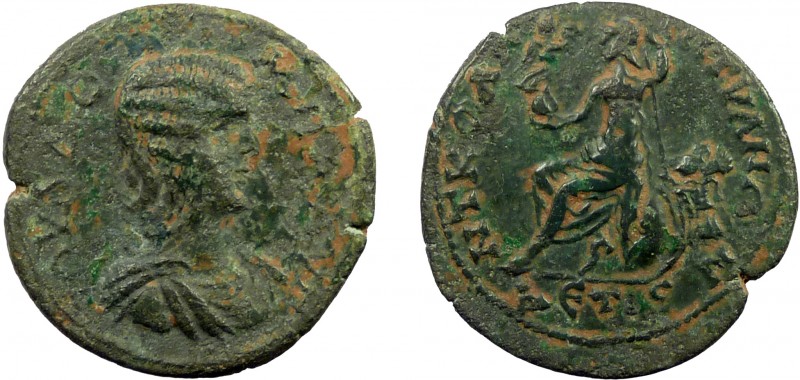 Roman Provincial, Cappadocia, Tyana, Julia Domna, AE31, unlisted
14.26 g, 31 mm,...