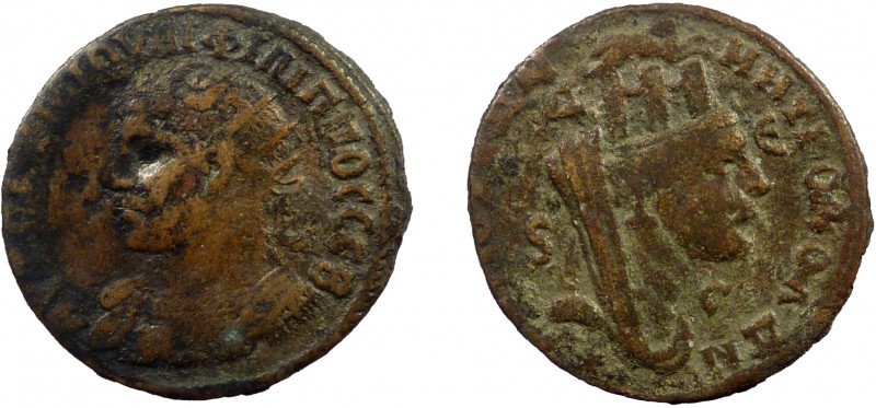 Roman Provincial, Syria, Antioch, Philip I, AE30
15.38 g, 30 mm, aVF

Obverse: A...