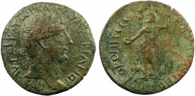 Roman Provincial, Cilicia, Coropissus, Hadrian, AE30 
17.57 g, 30 mm, aVF

Obverse: ΑΥΤΟΚΡΑΤωΡ ΚΑΙСΑΡ ΑΔΡΙΑΝΟС, laureate head right
Reverse: ΚΟΡΟΠΙССЄ...