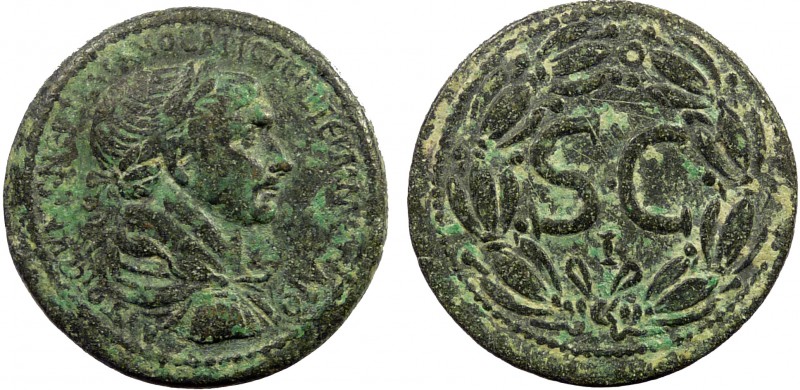 Roman Provincial, Syria, Antioch, Trajan, AE30
16.23 g, 30 mm, VF

Obverse: ΑΥΤΟ...