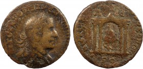 Roman Provincial, Syria, Seleucis and Pieria, Antiochia ad Orontem, Trebonianus Gallus, AE29
15.53 g, 29mm, gF

Obverse: AVTOK K Γ OΥIB TΡЄB ΓAΛΛOΣ ΣЄ...