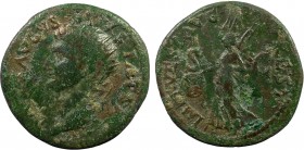 Roman Imperial, Divus Augustus, AE Dupondius, Rome 
12.31 g, 29 mm, gF

Obverse: DIVVS AVGVSTVS PATER, radiate head left
Reverse: IMP T VESP AVG REST,...