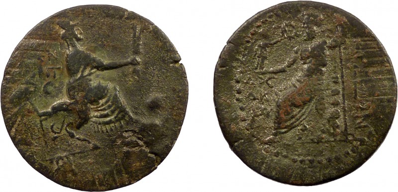 Roman Provincial, Cilicia, Tarsos, uncertain, AE26
13.24 g, 26mm, gF

Obverse: Α...