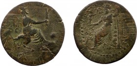 Roman Provincial, Cilicia, Tarsos, uncertain, AE26
13.24 g, 26mm, gF

Obverse: ΑΔΡΙΑΝΗϹ ΤΑΡϹΟΥ; Zeus seated, l., holding Victory and resting on sceptr...