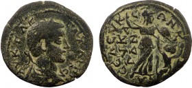 Roman Provincial, Cilicia, Seleucia ad Calycadnus, Gallienus, AE28
9.25 g, 28 mm, aVF

Obverse: AY K Π ΛΚ ΓΑΛΛΙΗΝ/ΟC Laureate, draped and cuirassed bu...