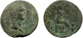 Roman Provincial, Cilicia, Flaviopolis-Flavias, Domitian, AE25
8.47 g, 25mm, aVF

Obverse: ΔΟΜƐΤΙΑΝΟϹ ΚΑΙϹΑΡ; laureate head of Domitian, r.
Reverse: Ɛ...
