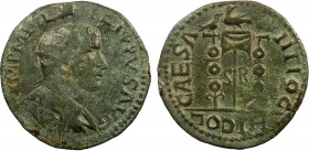 Roman Provincial, Pisidia, Antioch, Philip I, AE26
10.17 g, 26mm, gVF

Obverse: IMP M IVL PHILIPPVS PF AVG PM, radiate, draped, cuirassed bust right
R...