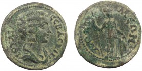 Roman Provincial, Phygia, Docimeum, Julia Domna, AE25
6.40 g, 25 mm, aVF

Obverse: ΙΟYΛΑ CEBACTH, draped bust righ
Reverse: ΔΟΚΙΜΕΩΝ, Athena standing ...