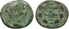 Roman Provincial, Syria, Antioch, Augustus, AE27
10.48 g, 27 mm, gF

Obverse: IMP•AVGVST• TR•POT• Laureate head of Augustus to right
Reverse: Larg...