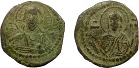Byzantine, Anonymous (attributed to Romanus IV), AE Follis, Constantinople
7.23 g, 26 mm, aVF

Obverse: Facing bust of Christ Pantokrator
Reverse: Fac...