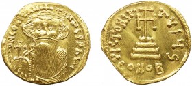 Byzantine, Constans II, AV Solidus, Constantinople
4.40 g, 21 mm, VF

Obverse: δ N CONSTANTINUS P P AV, crowned and draped facing bust, holding globus...