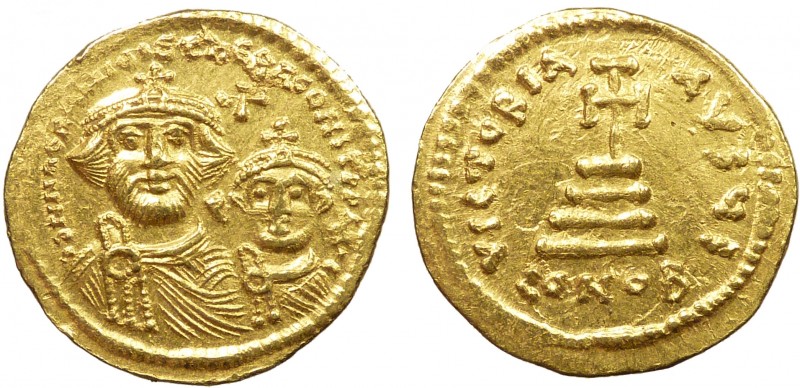 Byzantine, Heraclius with Heraclius Constantine, AV Solidus, Constantinople
4.46...