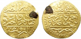 Ottoman, Ali Bey al-Kabir, Mamluk usurper in Egypt, AV Zeri Mahbub, Misr, 1183 AH
2.59 g, 22 mm, aVF, mounted

Struck in the name of the Ottoman sulta...