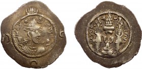 Sassanians, Khusru I, AR Drachm, ST (Istakhr), WYHC (Arragan or Ctesiphon), yr. 34
7.11 g, 28 mm, VF

Obverse: Crowned bust of Hormizd IV right, cresc...