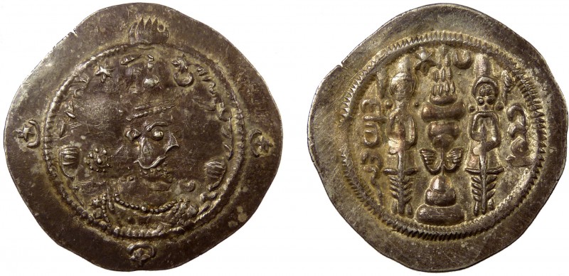 Sassanians, Hormizd IV, AR Drachm, ST (Istakhr), year 12
4.13 g, 32 mm, aVF

Obv...