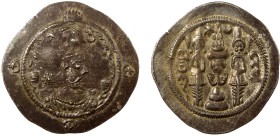 Sassanians, Hormizd IV, AR Drachm, ST (Istakhr), year 12
4.13 g, 32 mm, aVF

Obverse: Crowned bust of Hormizd IV right, crescent on forehead, stars fl...
