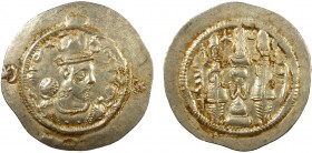 Sassanians, Hormizd IV, AR Drachm, BN (Veh-Ardashir), year 10
4.12 g, 31 mm, aVF

Obverse: Crowned bust of Hormizd IV right, crescent on forehead, sta...