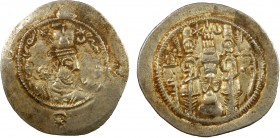 Sassanians, Hormizd IV, AR Drachm, GD (Jayy), year 9
4.14 g, 32 mm, aVF

Obverse: Crowned bust of Hormizd IV right, crescent on forehead, stars flanki...