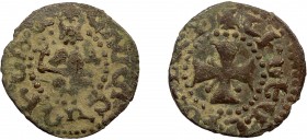 Cilician Armenia, Gosdantin III, AE Pogh
1.43 g, 18 mm, VF

Obverse: The king seated holding scepter and cross
Reverse: Cross with rays in the angles
...