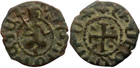 Cilician Armenia, Hetoum I, AE Kardez
2.95 g, 21 mm, aVF

Obverse: The king seated with crossed legs holding scepter
Reverse: Cross with a pellet ...