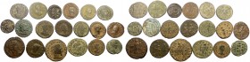 Lot of 19 mixed AE coins

This lot contains 19 Greek and Roman AE coins. Lot sold as is, no returns