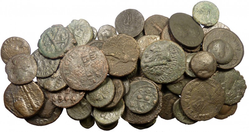 Lot of 60 mixed AE coins

This lot contains 60 Greek, Roman and Byzantine coins....