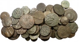 Lot of 60 mixed AE coins

This lot contains 60 Greek, Roman and Byzantine coins. Lot sold as is, no returns