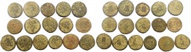 Lot of 16 Greek AE coins. 

This lot contains 16 Greek AE coins. Lot sold as is, no returns